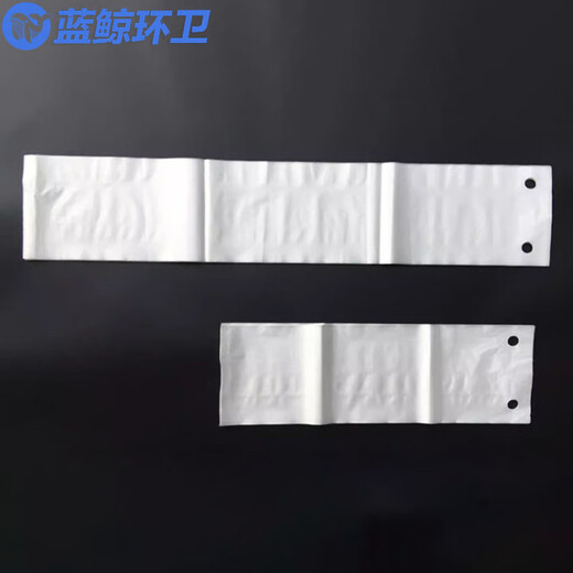 
Blue Whale Sanitation Disposable Umbrella Bag Commercial Hotel Bank Hall Automatic Umbrella Machine Long Short Umbrella Storage Bag [(Short 500 + Long 500)/3 Silk] LJHW-9934
