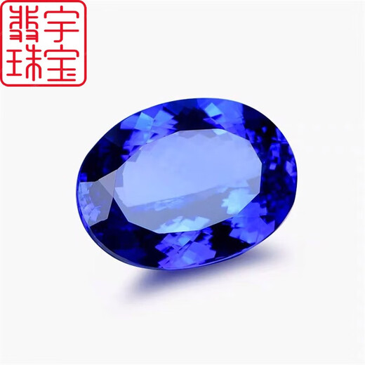 Feiyu Tanzanite Sapphire Loose Stone Multi-position Cut Bird's Nest Oval Trendy Tanzanite Sapphire Uninlaid Ring Face Bird's Nest Oval-13X18mm