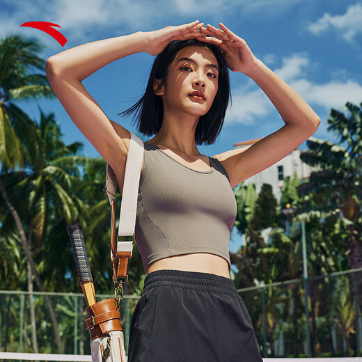 ANTA Ice Skin Antibacterial Sports Vest Women's Summer New Soft Breathable Pilates Yoga BRA Wearable Underwear