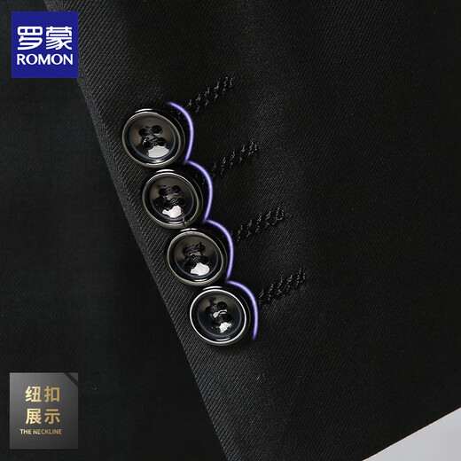 Luo Meng suit suit men's business slim formal suit work interview professional small suit groom wedding dress three-piece suit black suit + trousers + shirt + gift bag 3XL 145-160Jin Jin equals 0.5 kg