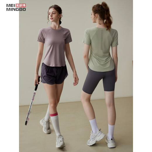 Jingga yoga wear women's top short-sleeved sports top summer loose running fitness short-sleeved T-shirt Pilates training cover green M M