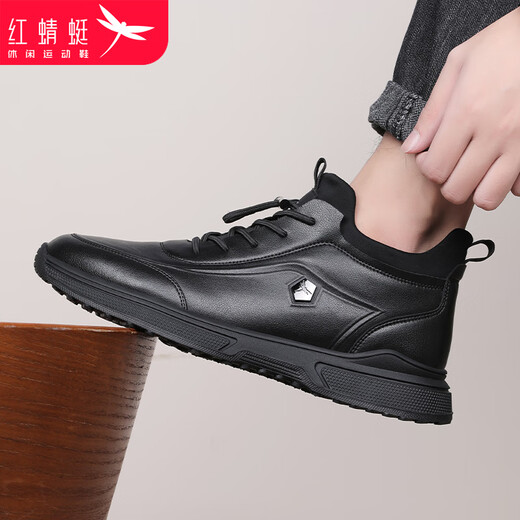 Red Dragonfly brand men's shoes, youth leather shoes, men's small black shoes, wear-resistant velvet warm business casual shoes for men WXA330551