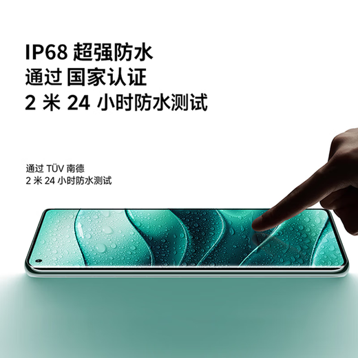 Xiaomi Minie Mobile 2025 Flagin x80pro Dimensité 9300 Nouveau réseau complet Ultra-Clear Eye Protection Curbe Curve