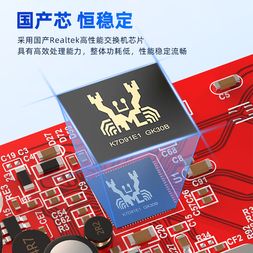 慧谷 光纤收发器光电转换器 网络光端机 电信级 SC接口 百兆单模双纤 1对价格