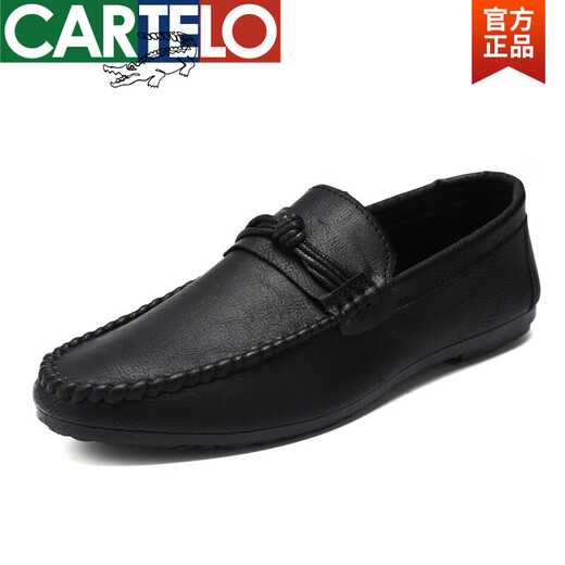 
CARTELO men's beanie shoes Korean style business work casual leather shoes breathable and versatile non-slip one-slip men's shoes 2025 summer D826 black 39 small
