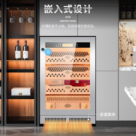 CIGARLOONG CL-46C2 cigar cabinet, precise constant temperature and humidity, water ion ammonia removal, smart WiFi control, cedar wood inner tank, stainless steel fingerprint lock, compressor cabinet, moisturizing cabinet, diamond silver cedar wood inner tank, WiFi+purifying ammonia+fingerprint lock, cigar cabinet