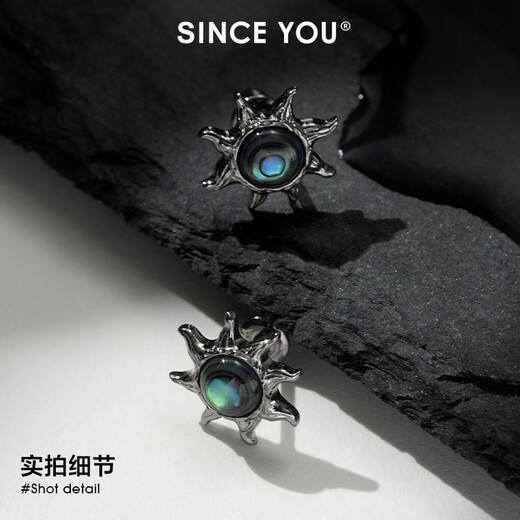 SINCE YOU Light Chaser Earrings Men's Sterling Silver 2025 New Niche Design Earrings Light Luxurious High-end Earrings Women Light Chaser Earrings - Abalone Shell (Pair)