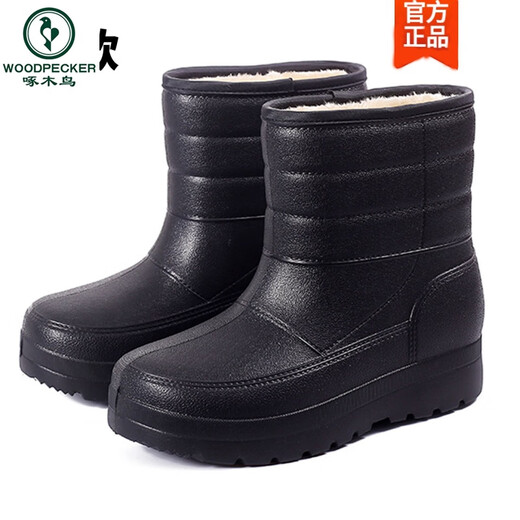 Woodpecker más botas de lluvia de vellón para mujeres calientes, botas de lluvia de invierno en espesas no deslizantes zapatos de algodón impermeables para hombres con espuma zapatos livianos Púrpura 39 Tamaño más pequeño