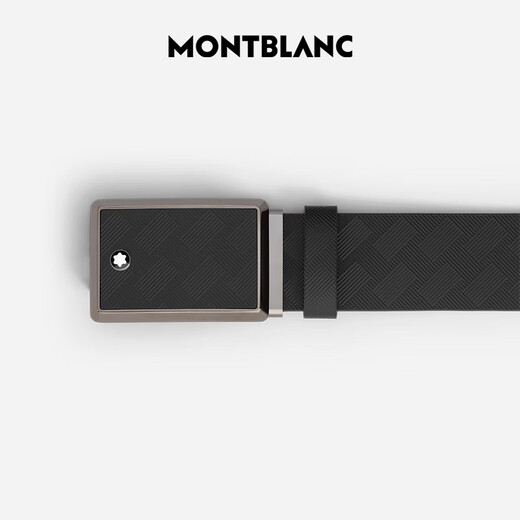 
Montblanc Style 3.0 Series Plate Buckle Belt 35mm Width 199106 Men's Gift