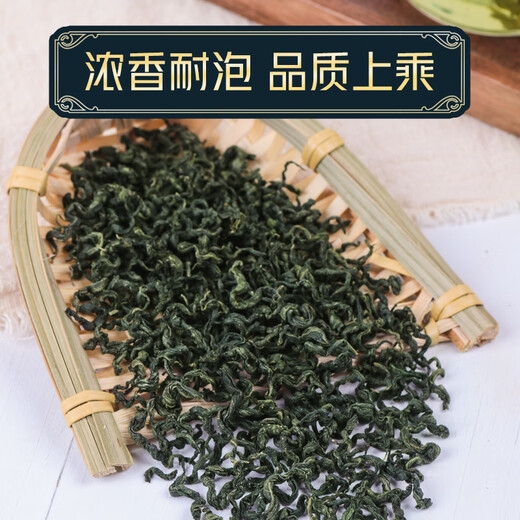Gynostemum Wild Special Xinjiang Té verde Qian Liupingli Té tradicional Medicina china Luobuma Gynostemum 2 latas Gynostemum 500G