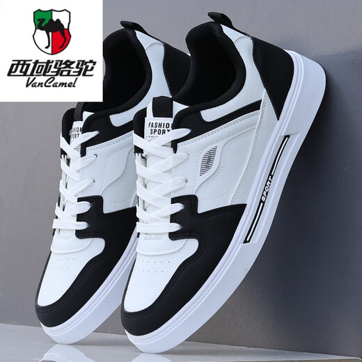 Western Camel (VANCAMEL) Men's Shoes 2025 New Autumn Leather Sports and Casual Board Shoes Men's Versatile Fashion White Shoes White and Black 9910[K] 40 250mm