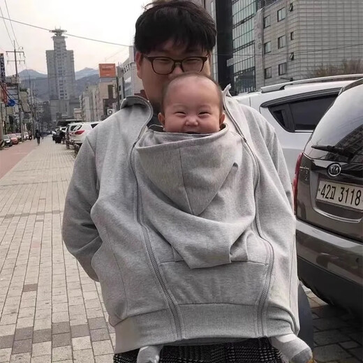 Jin Chong mother-child one-piece kangaroo clothes with baby father-child clothes warm sweatshirts for men and women plus size dad parent-child hugging jacket gray thin style waistless stool XL recommended 120-150 Jin Jin equals 0.5 kg