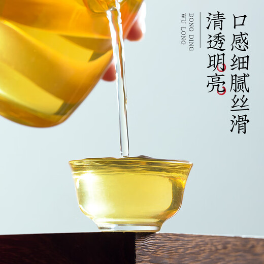 Yinlang Tea Authentisch Taiwan gefrorener Oolong-Tee Sonderer Grade 2025 Neue Tee-Dose-Kalt-Tee-Geschenkbox 2 Dosen 500g