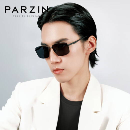 PARZIN Polarized Sunglasses Men's Metal Square Frame Driver Driving Mirror Nylon Lens Trendy Sunglasses 8235