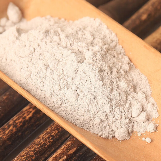 
BFE Green Salt Cannon Aconite Tooth Powder, Teacher Ni Haixia Traditional Chinese Medicine 150g Plant Tooth Powder, a box