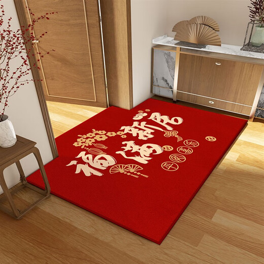 Hua Feihua's house-warming joy entrance floor mats, door mats, moving to a new house, moving to a new home, red festive foot mats at the door Y-Fuman New Home Joy 80*120CM