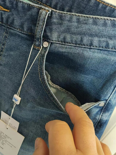 
Meijia Jeans Summer Elastic Soft Simple Straight Basic Washed Jeans Pants Casual Pants Medium Blue Ripped Jeans 31 -17078