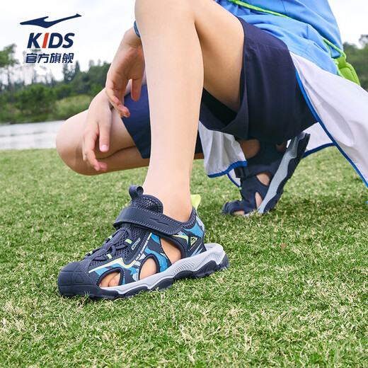 Hongxing Erke Children's Shoes Sandals Summer Girls Shoes Boys Middle and Large Children Baotou Anti-collision Beach Shoes Sports Shoes Ink Blue/Fluorescent Bud Green 34