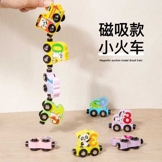 
Children's magnetic digital train toys gift magnetic building block assembly baby girl 1-3 to 6 years old 2 boys 11 hook train