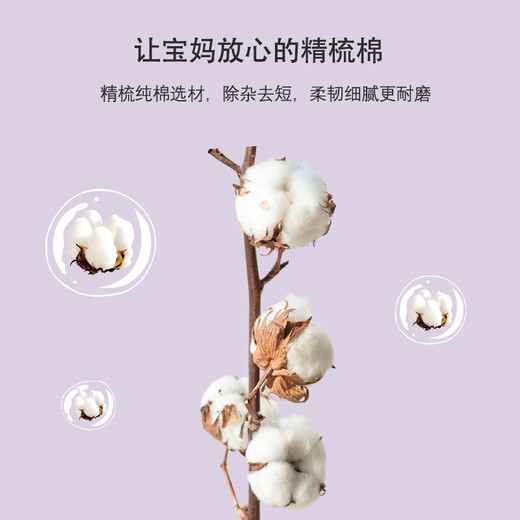 憨憨象儿童内裤纯棉四角裤女童平角裤短裤女宝宝小女孩三角裤全棉中大童 11155紫格女孩【四角纯棉款】 4条 120 身高110-120cm 30-40斤