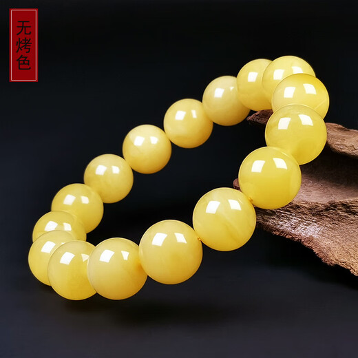 Amber style, one thing, one picture, one certificate, beeswax bracelet, men and women, natural amber bracelet, Russian chicken fat yellow round beads, 20.01g, 12.9mm