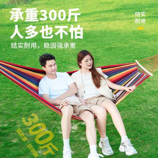 Explorer (TAN XIAN ZHE) outdoor camping leisure thickened and widened canvas hammock indoor bent wood anti-rollover double blue crescent hammock