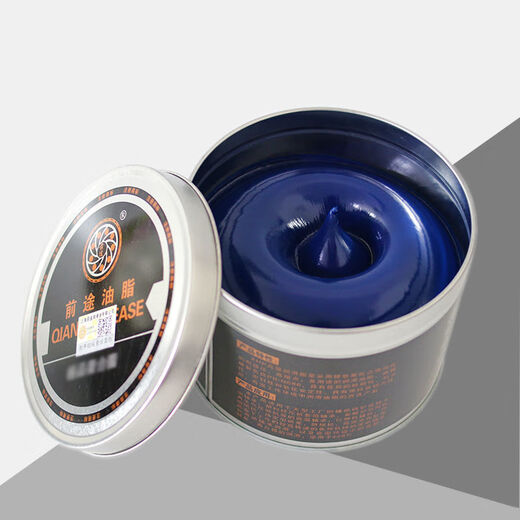 
Oil resistant high temperature grease 1000 degrees resistant 600 degrees high speed bearing 500 degrees butter gear chain oil 300 light yellow drop point 698 (800g)