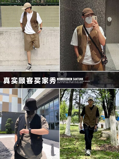 [High-end outdoor] Middle-aged and elderly men wearing thin multi-pocket vests on both sides of fishing vests on spring and autumn photography Green 2XL