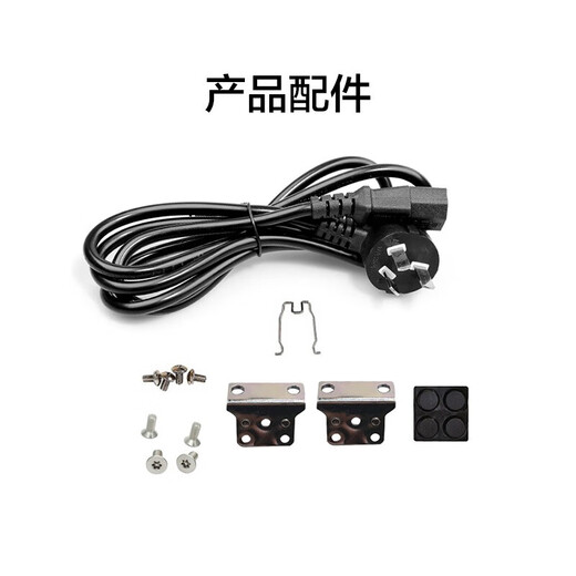 华三（H3C）H3C新华三24/48口千兆电4千兆交换机S5024/5048PV5-EI- S5024PV5-EI24个千兆电4个千兆光