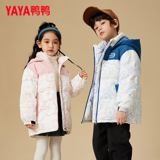 Ducky children's down jacket for men, women, middle and large children 2024 new loose warm thickened short children's jacket pink 140