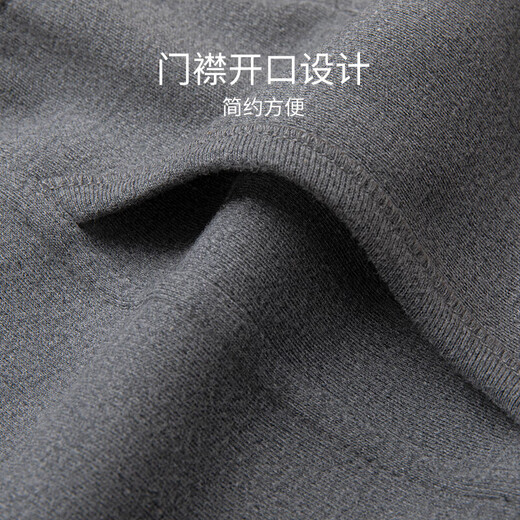 Septwolves 100% cotton + antibacterial men's autumn clothes and long johns suit round neck thermal underwear autumn and winter cotton sweater suit