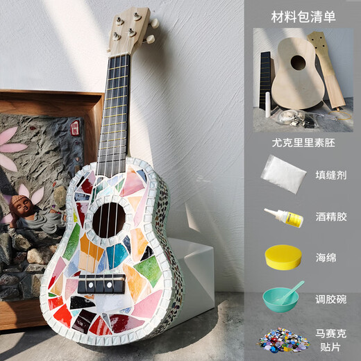 Creator's handmade DIY mosaic material bag Hawaiian small guitar ukulele ukulele four-string ukulele violet ukulele + material bag