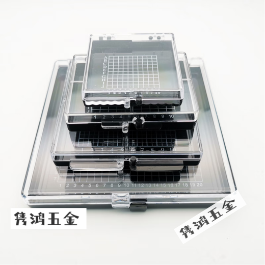 CLCEY自吸附硅片芯片存放盒样品晶片盒胶盒元器件储存运输盒高弹性膜盒 批发5510上透下黑30个默认低粘