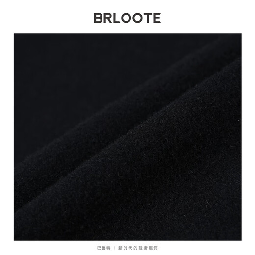 巴鲁特（Brloote）100%纯羊毛夹克男秋冬季时尚撞色棒球立领茄克百搭短款毛呢外套 黑色 190/108A