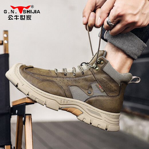 
Bull Family Men's Shoes Spring and Autumn New Handmade Outdoor Non-Slip Martin Boots Men's Casual High-top Leather Shoes Working Boots Men's Khaki [Four Seasons Single Shoes] GN124101279 41 (Sports Shoes Size)