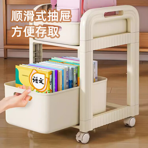Anya study shelf removable student desk storage trolley bag rack office bag storage two layers