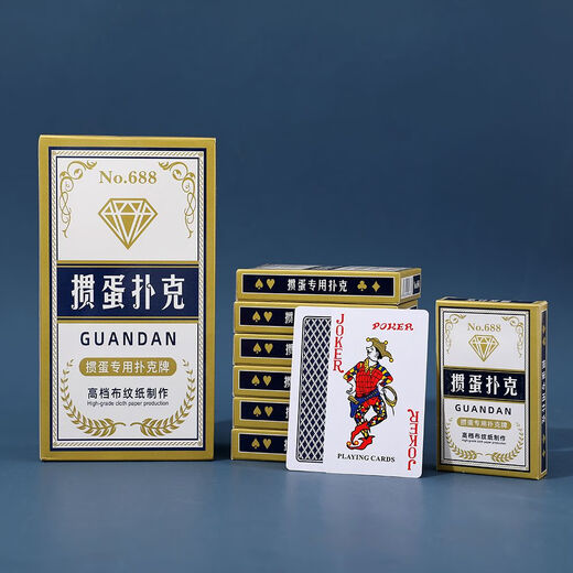SUJIE CARDSES DE JUEGOS ESPECIALES DE PROBLAMACIÓN SUJIE CAJA MÁS AL SOLLO 100 PARES DE SUN CORUJO DE POKER DE CARTA DE POKER DE CORTUACIÓN DE LA CONTRA DE LA CONTRA DE LA HIGHT CARJETAS DE JUEGO DE DIamond