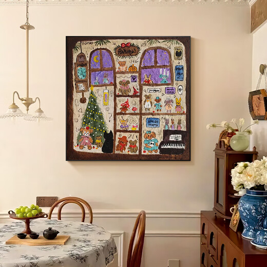 Rock Doll Shop Healing Porch Bedroom Decorative Painting Niche Cute Cat Cartoon Abstract Living Room Dining Hanging Painting High Definition Giclee Decorative Painting (Cotton and Linen Canvas) 50*50CM High Modern Black (Titanium Aluminum Metal Brushed Frame)