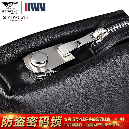 Sieben Wölfe Herrenhandtasche Herrener echter Lederbeutel Business Handtasche Cowhide Clutch Herrenbeutel große Kapazität Passwort Lock Passwort Schwarz große Größe L L.