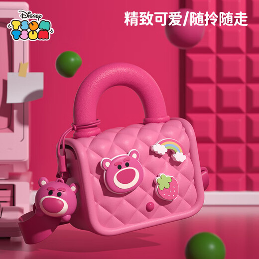 迪士尼（Disney）草莓熊包包儿童玩具女孩生日礼物7-14岁10岁小女孩3-6岁挎包女童9