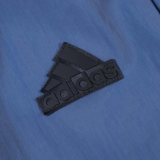 Adidas Men's M CE Q2 CARG T Trousers IR5165 M