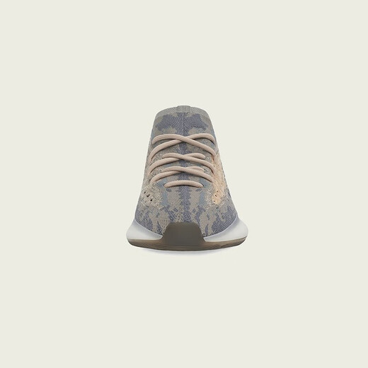 Adidas YEEZY BOOST 380 Coconut Men's and Women's Casual Shoes FX9764 UK9 Size 43