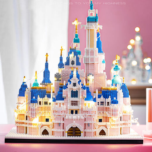 Chengpin Compatible al por mayor LEGO Princesa Dream Building Block Model Children Niñas Regalo de cumpleaños Juguetes Creativos Castillos de ensueño Pequeño 3888 Partículas + Iluminación + Herramientas + Caja acrílica
