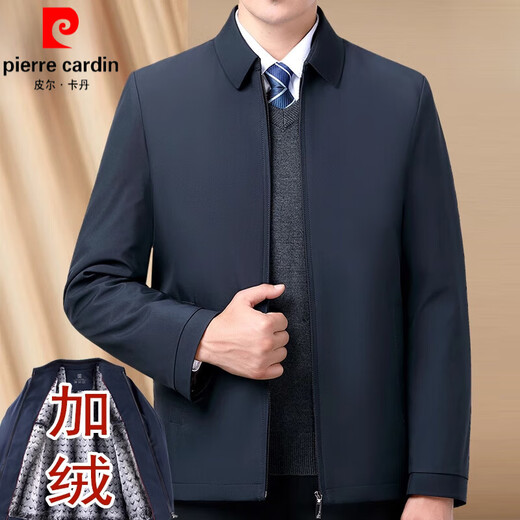 Pierre Cardin jacket men's velvet thickened autumn and winter cotton coat middle-aged and elderly leading cadres administrative dad winter top 5103 dark blue zipper lapel velvet 175/L size recommended 130-145Jin Jin equals 0.5 kg
