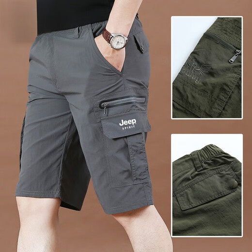 Jeep (Jeep) Shorts Herren American Summer Workwear Dünne fünf Viertelhosen mit mittlerer Hose atmungsaktueller Sport mehr Tafelstrand Big Shorts 9856 Military Green 2xl