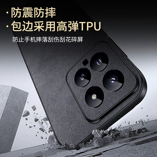 Shangsu su su su su su mi 14 Case de teléfonos móviles MI 14 Caja protectora Lente anti-caza Cubierta completa con carcasa blanda simple Luxury oveja de oveja Silicona Case de cuero para hombres Negro Negro