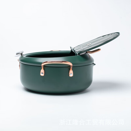 ASD fryer temperature-controlled Japanese-style household tempura fryer mini carbon steel fryer induction cooker universal 1cm silver non-stick coating 20cm