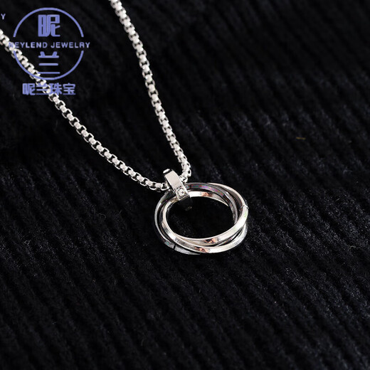 Nilan men's PT950 platinum necklace new platinum ring niche design trendy k gold men and women blue white gold silver pendant