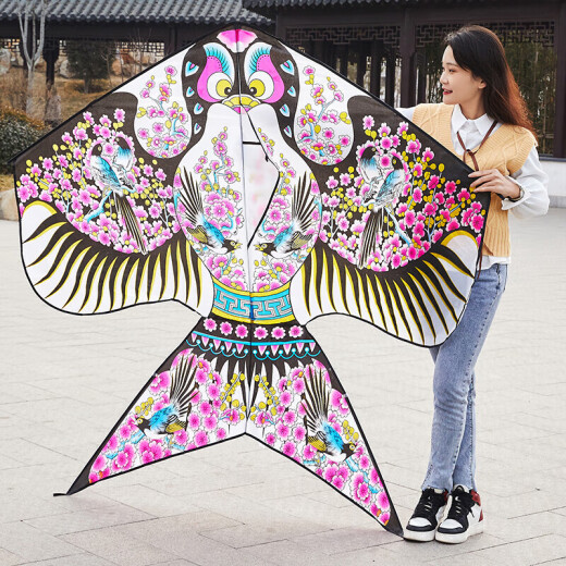 Dad and mom kites for adults and children Weifang large extra large sand swallow kites children's toys boys and girls outdoor toys