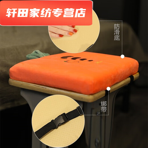 Muran Noel memory foam thickened student seat cushion rectangular chair butt pad stool cushion classroom sedentary summer comfortable bench thickened seat cushion green dinosaur memory foam 35x24x4cm bottom non-slip double straps